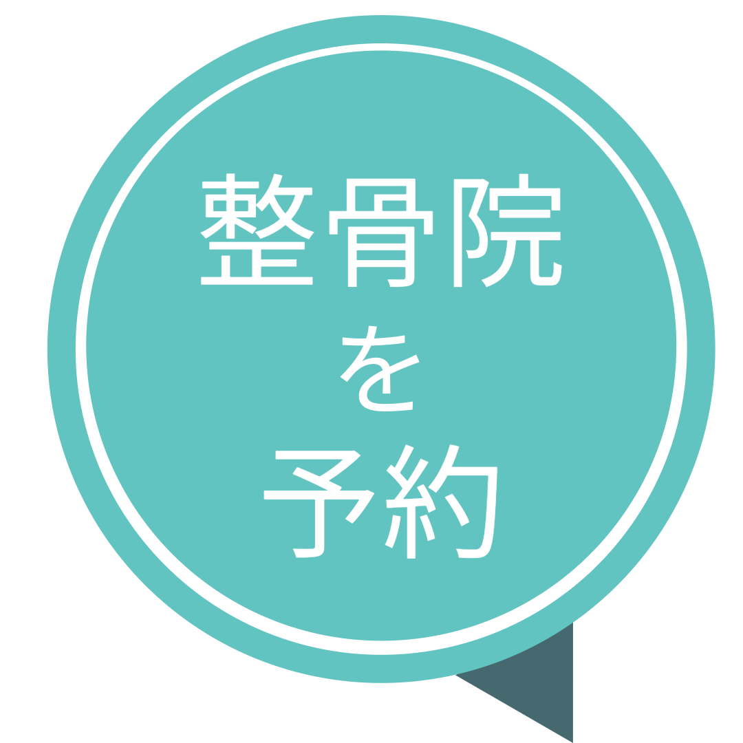 アグア姫路-15 (1)