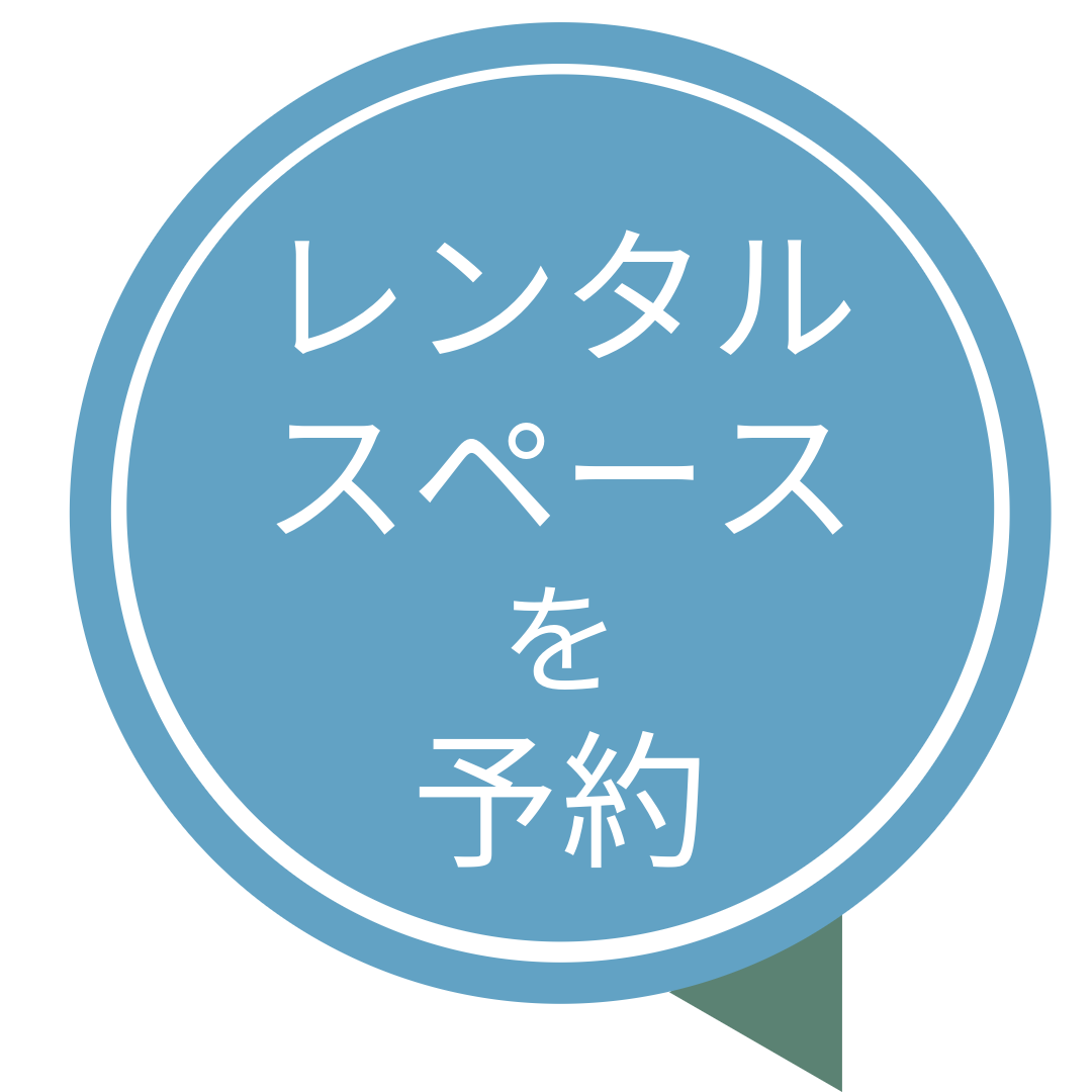 アグア姫路-16