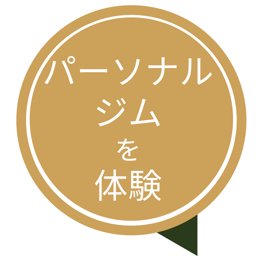 アグア姫路-17