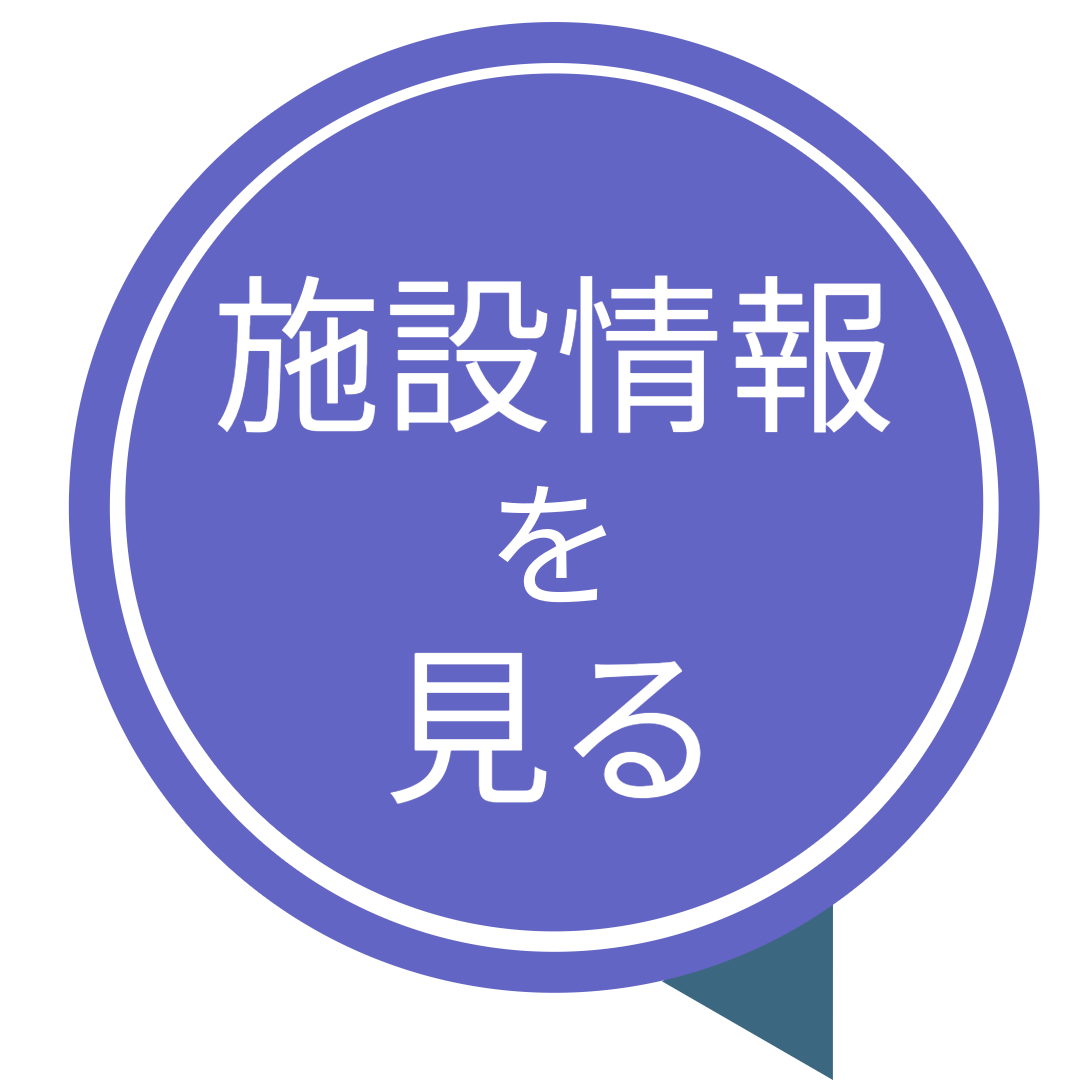 アグア姫路-18